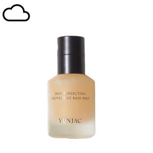 연작 스킨 퍼펙팅 프로텍티브 베이스 프렙 수분베이스 촉촉한 메이크업