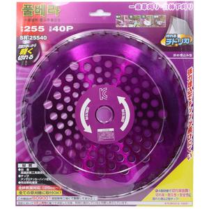 풀베라 초경팁쇼 원형예초기날 10인치 SR-25540