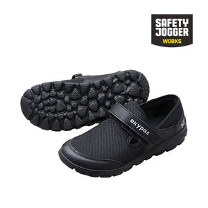 벨기에 세이프티 조거 SJ-LAUREN-BK 로렌(여성) 작업화 미끄럼 방지 정전기 방지 신발