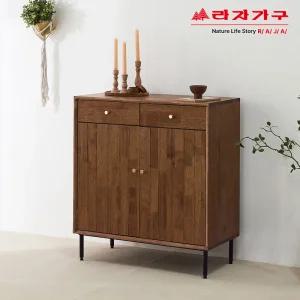 리브 페틴 고무나무 800 서랍 주방수납장 RDL036