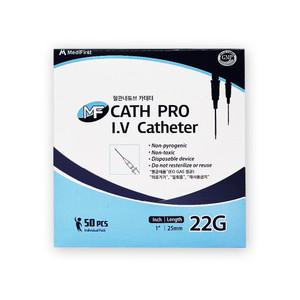 필텍 정맥카테터 튜브카테터 수액세트 iv 22G 1인치x25mm