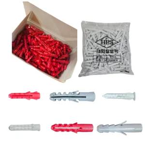 FD 칼브럭 6mm 8mm 10mm 12mm 14mm 16mm 적색 백색 도깨비 200개 칼블럭 콘크리트 앙카 동공앙카