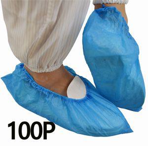 일회용 학교 강당 체육관 덧신 신발커버 100입 부직포 식품공장 위생