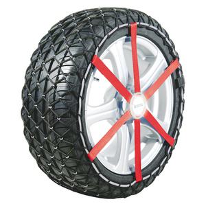 이지그립 스노우체인 BMW XM X1 X2 X3 X4 X5 X6 X7 Z4