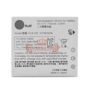 B O Bang Olufsen 배터리 H7 H8 BeoPlay H9 헤드셋용 충전식 호환 3.7V PLB-103 56467 201 012