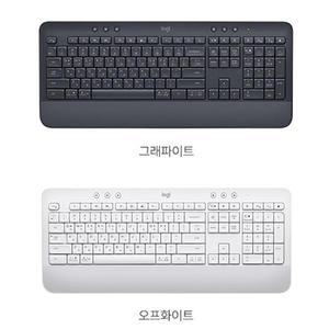 로지텍 무선키보드 K650(OFFWHITE LOGITECH)-화이트