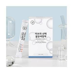 이브의선택 프리미엄 스틱형 살균 세정제 1박스 (30포)
