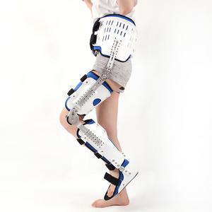 고관절 무릎 발목 골반 보호대 지지대 대퇴부 골절 수술 환자 다리 보조기 교정 기구