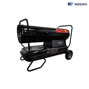동일정밀 타이거킹 열풍기 ZF-55KE 전자펌프 타입 히터 난로 등유 석유 현장 하우스 공장 농가 업소용