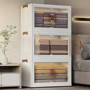 조립식 이불장 선반 간이 양문형 서랍장 플라스틱 수납장