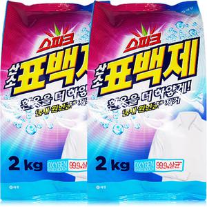 스파크 산소계 표백제 리필 2kg 2개