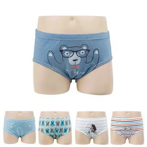 베어 순면 남아삼각팬티 아동속옷 5종세트