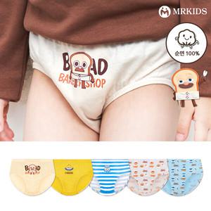 브레드이발소 브레드홀릭 순면 남아삼각팬티 아동속옷 5종세트