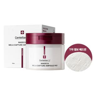 [본사직영] 마데카 멜라캡처 앰플 패드 60매 / 기미관리팩_본사 동국제약