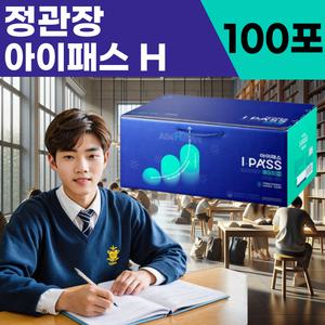 [100포] 본사정품 NEW 아이패스 H 100일 세트 50ml x 100개