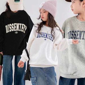 주니어 루즈핏 레터링 맨투맨 긴팔티 여아 면 긴팔 남아 봄 가을 초등학생옷