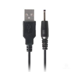 USB DC전원 코드 충전기 충전선 2.5mm x 0.7mm 5V 1W 1.5m 플러그 전원잭 파워케이블 커넥터 내경 아답터