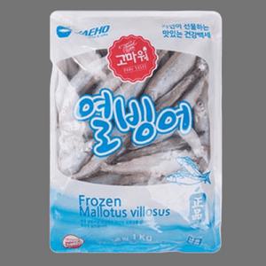 알이꽉찬 시사모 열빙어