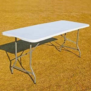 [칼루스]아웃도어 브로몰딩 테이블 1800