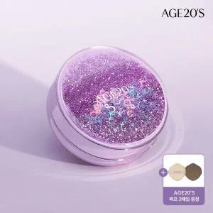[에이지투웨니스]AGE20S 뉴오리지널 에센스 커버팩트 샤이닝 퍼플에디션(케이스1+리필3) (SPF50 PA+++)