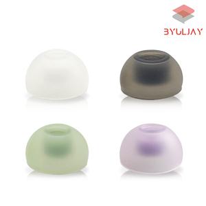 별제이 갤럭시버즈2 프로 이어팁