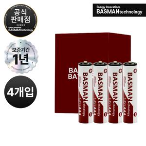 바스맨 2.5세대 무선 충전식 건전지 리튬이온 배터리 AAA 4개입