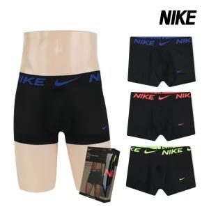 [나이키] 남자 3개입