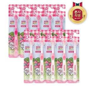 페리오 키즈 3단계 산리오 마이멜로디 어린이 칫솔 6~9세, 혼합색상 10개입