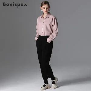 [보니스팍스][보니스팍스(Bonispax)] 주머니 밑단 턱 배기 팬츠 (택가격 89000원)