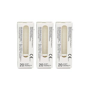 브라운 체온계 렌즈필터 20개입 3곽 귀체온계 리필 필터캡 써모스캔 호환 리필캡