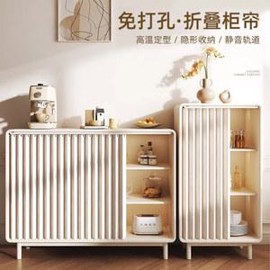 주방 중문 레일 패브릭 무지개 블라인드 붙이는 가림천 책장 개방형 가림작은 식당