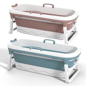 이동식 욕조 성인 접이식 반신욕조 중형 덮개미포함