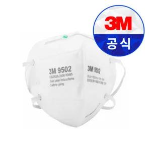 3M 방진 2급 마스크 9502+ 접이식 N95 (50매입)