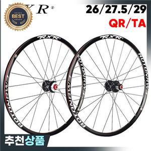 RXR MTB 휠셋 퀵릴리즈 쓰루 액슬 산악 자전거 알루미늄 합금 디스크 브레이크 림 부품 26/27.5/29 인치