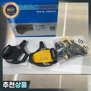 시마노 SPD PD-RS500 페달 SM-SH11 클리트 자전거 자동 잠금