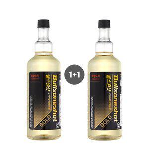 [1+1이벤트][불스원] 불스원샷 골드 3in1 하이퍼포먼스 500ml 휘발유