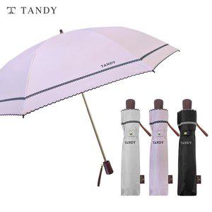 [탠디]8K 레이디 호크살대 양우산