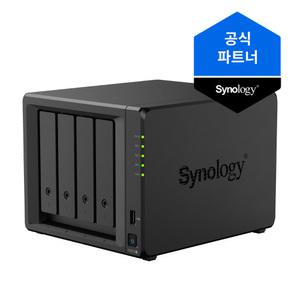 시놀로지 나스 DS925+ (4베이) 기업용 NAS구축 서버 케이스 (하드미포함)