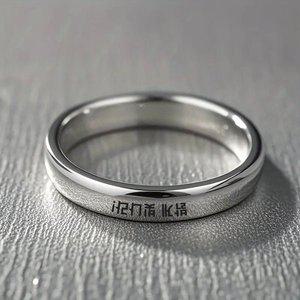 [글륵]써지컬 라운드반지 각인무료