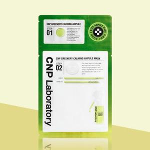 [STRONG ROCKET] [유통기한 25.09] CNP 차앤박 그리너리 카밍 앰플 마스크 [2step 1매