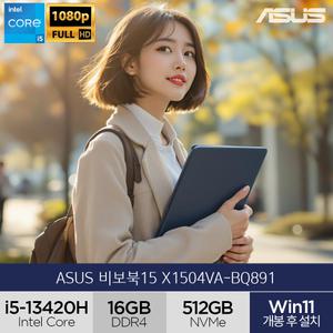 ASUS 비보북 15 X1502VA-BQ891 (WIN11설치) 인텔i5 사무용 인강용 가성비 노트북 (A)