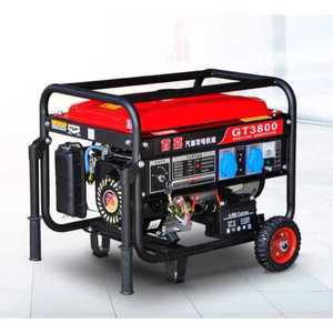 가솔린발전기 4kw 캠핑 차박 인버터 이동식 야외 직류