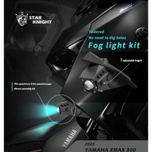 안개등 LED 페리전용 엑스맥스 XMAX 6000K 17W