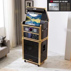 금영 S800 이동식 노래방기기 무선마이크 금영 앰프