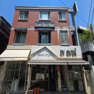 [대구] 대구 글렌즈 게스트하우스(대구, 중구)