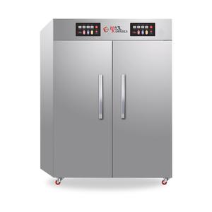 빛으로 씨엔티 다용도 고추건조기 KAPD195D 26단 전기 열풍 가정용 식품말리는기계