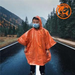 방한 담요 용품 야외 우비 방수 경량 다용도 (3nKRp)