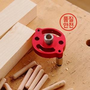 사각구멍드릴수직 다웰링 지그 목공 구멍 펀처 셀프 센터링 드릴 가이드 로케이터 DIY 연결 도구 신제품