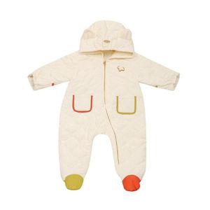 [갤러리아] 마일스패딩우주복(07S5275050)