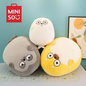 35Cm Sealook 인형 MINISO Anime Kawaii 어린이 장난감 귀여운 소녀 만화 봉제 좌석 부드러운 쿠션 생일